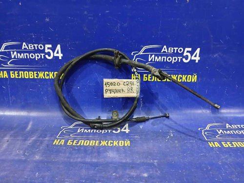 Трос ручника правый TOYOTA LITEACE NOAH 1996-2007