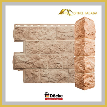 Фасадная панель Альта-Профиль Туф Итальянский 680*560*26мм 0,38м2