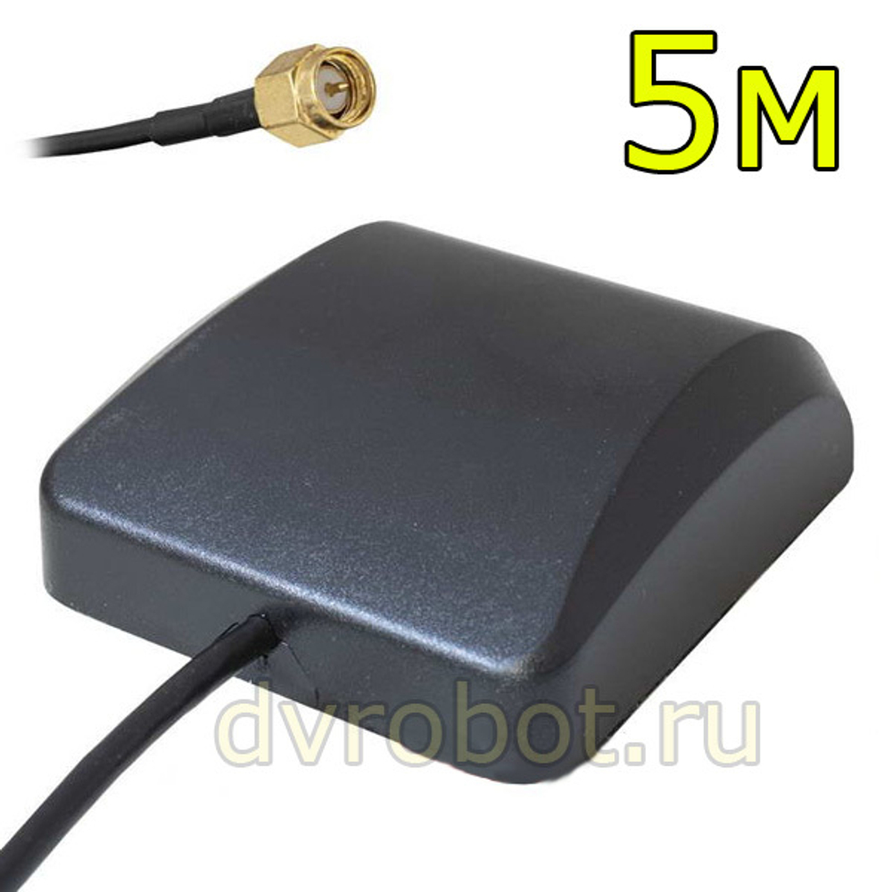 Антенна GPS/GLONASS/G2-1/SMA-male/5м