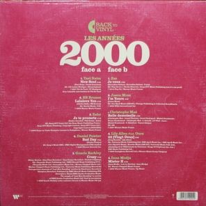 Сборник / Les Annees 2000 (LP)