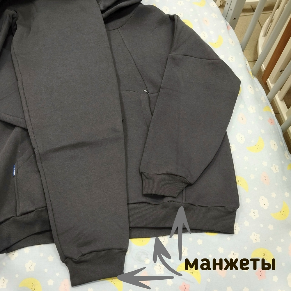 Костюм для беременных из футера с начесом