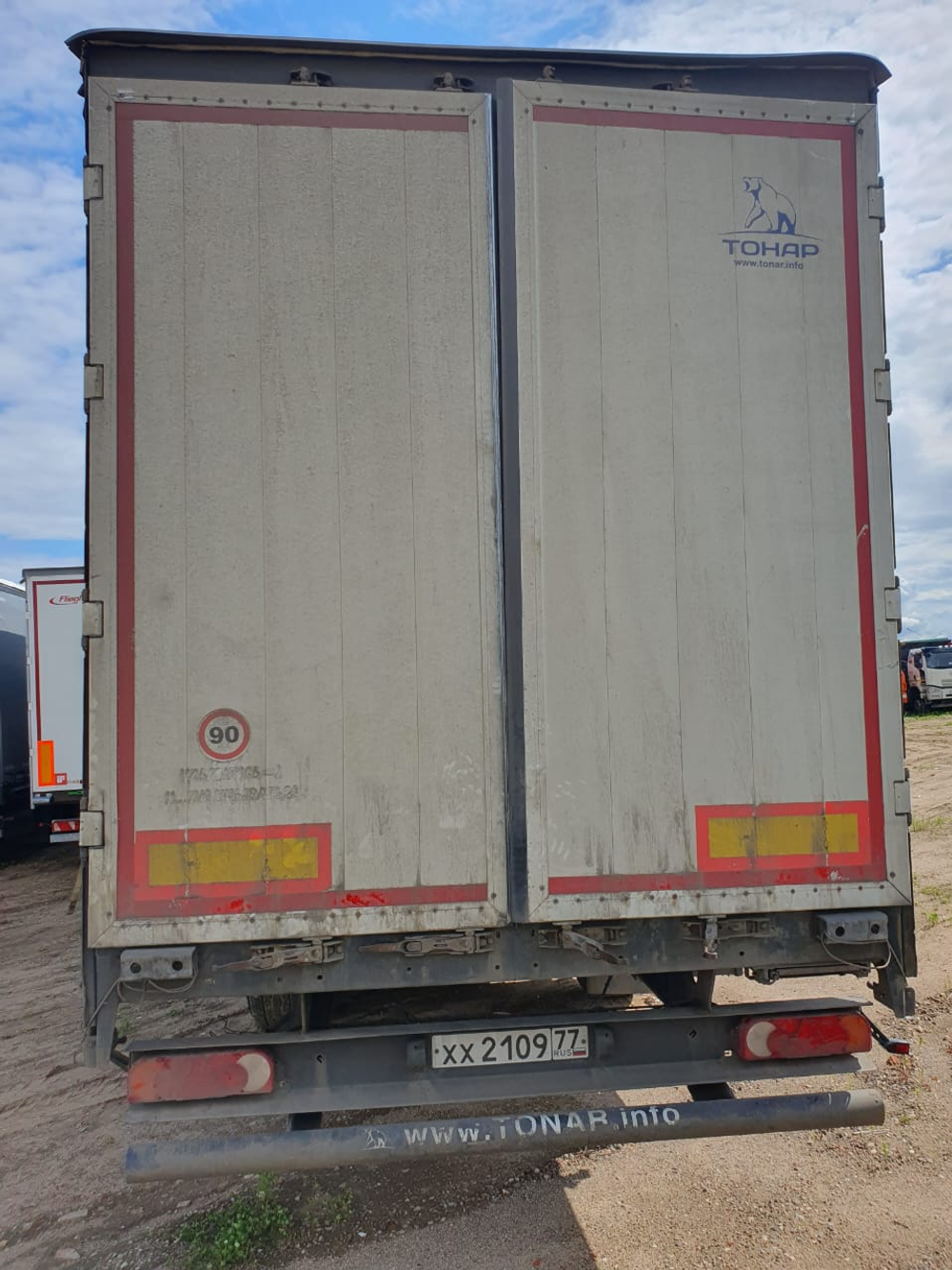 Тонар 9746* Полуприцеп шторный 97463
