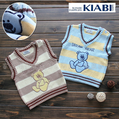 Безрукавка детская в полоску и аппликацией медведя