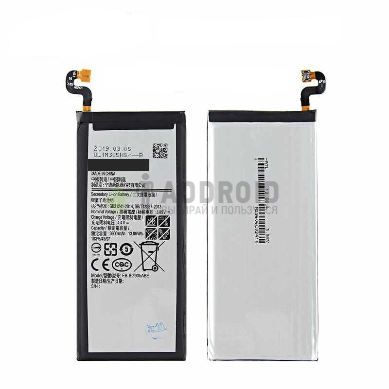 Аккумулятор для Samsung для Galaxy S7 Edge SM-G935F (EB-BG935ABE) 3600 mAh