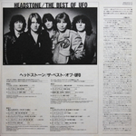 UFO / Headstone: The Best Of UFO (2LP)