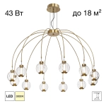 Подвесная светодиодная люстра Citilux Noona CL251190