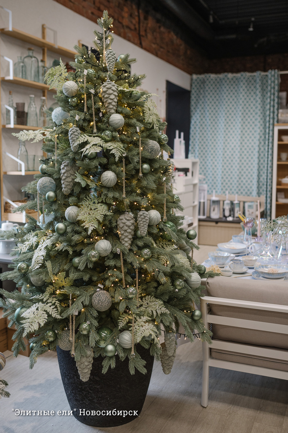 Ель искусственная литая Юта