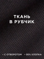 Шапка детская со снудом и митенками