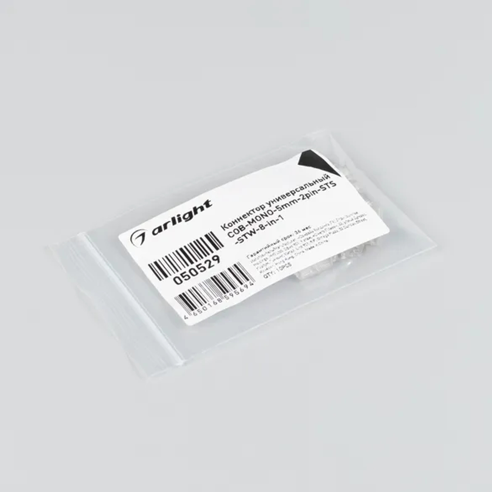 Коннектор универсальный COB-MONO-5mm-2pin-STS-STW-8-in-1 (Arlight, IP20 Пластик) 050529