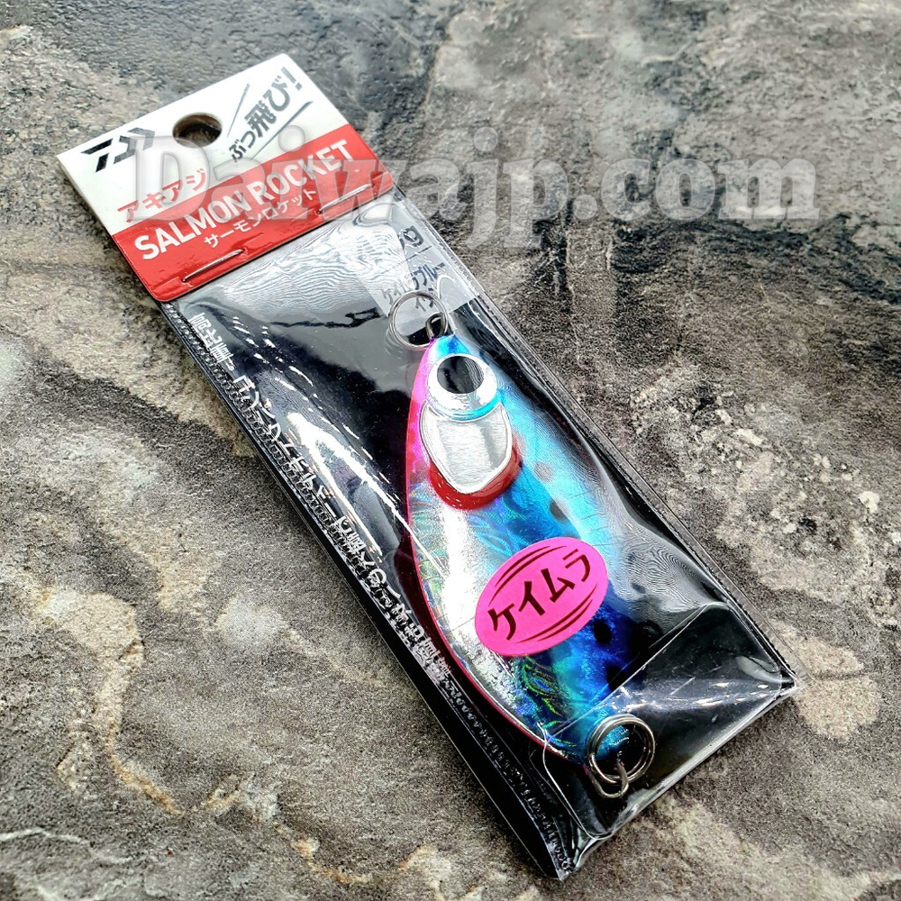 Блесна DAIWA SALMON ROCKET 40 Keimura B Sardine