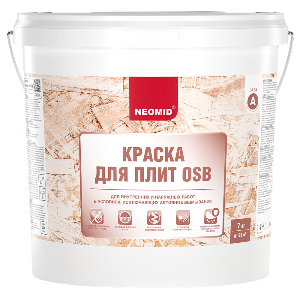 Краска для плит OSB NEOMID