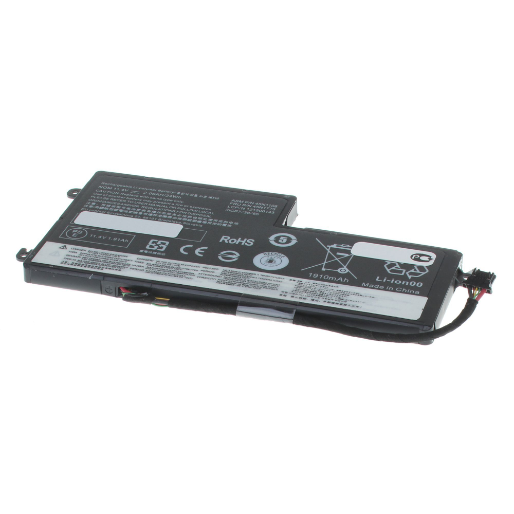 Аккумулятор iBatt 2000mAh, для Thinkpad T440p ThinkPad T440 20B60044RT 20B60045RT 20B60046RT