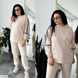 Костюм IH-9541 Фабрика Моды