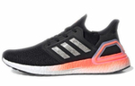 Кроссовки Adidas Ultraboost 20
