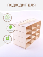 пособие для логопеда