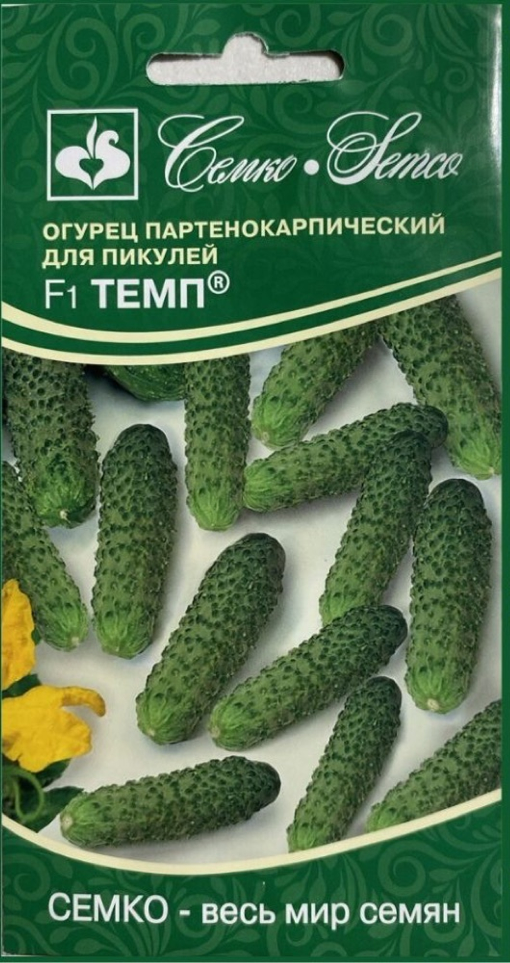 Огурец Темп F1