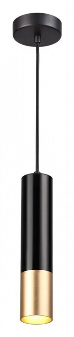 Подвесной светильник Odeon Light 3876/1L