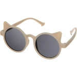 Очки солнцезащитные детские «ЛЕТОЗДЕСЬ», кошечки, микс 6 цветов