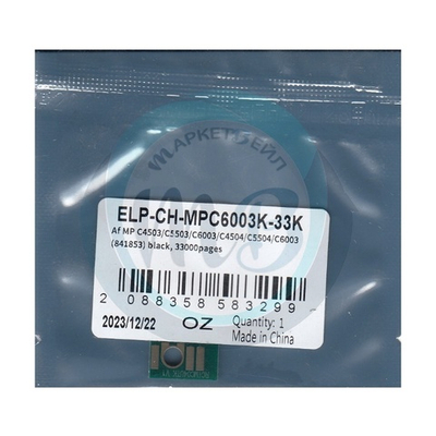 Чип для картриджа Ricoh MP C4503/C5503/C6003/C4504/C5504/C6003, IM C4500/C5000/C6000 (841853/842283) Black, 33K (ELP)