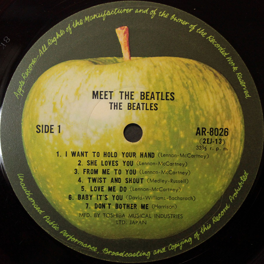 The Beatles / Meet The Beatles! (Coloured Vinyl)(LP)