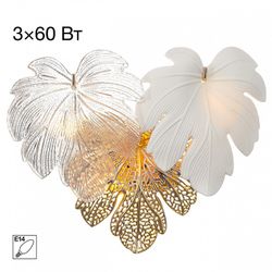 Накладной светильник Citilux DRYAD CL305330