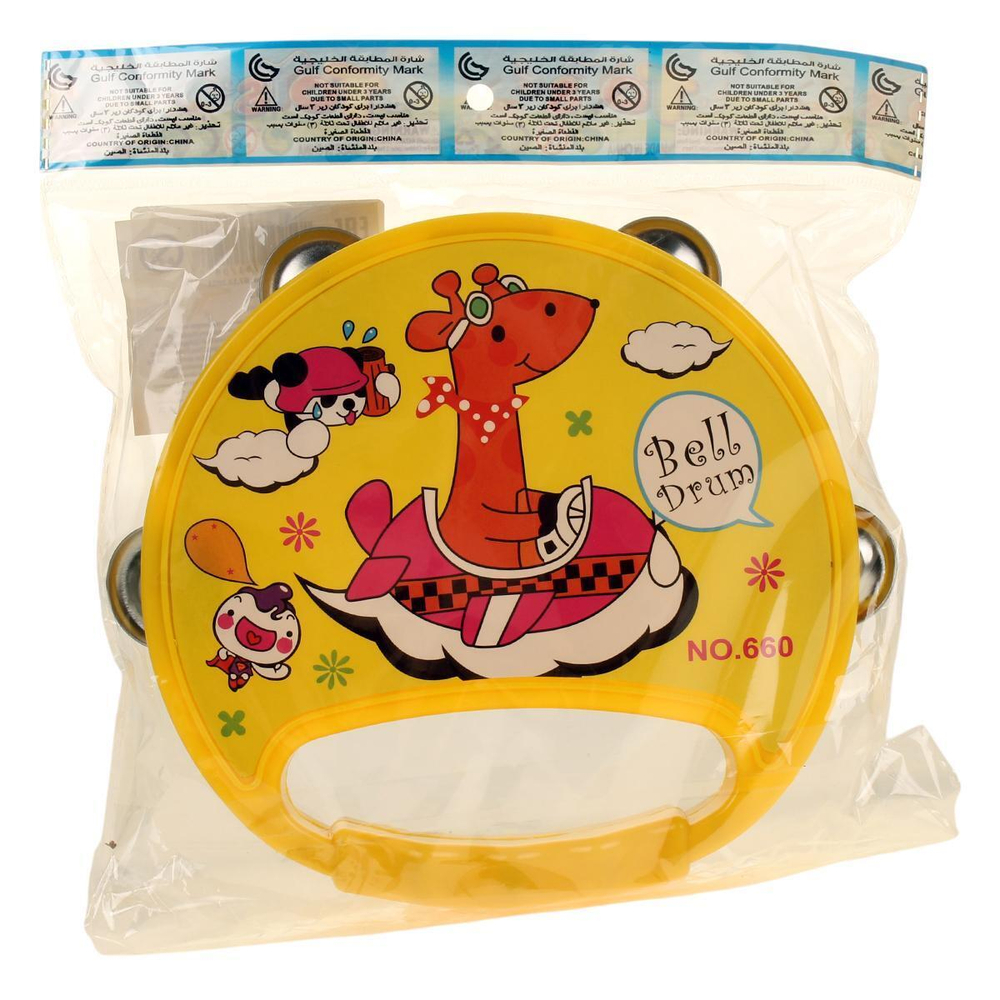 Бубен 16см, желтый, пакет 660