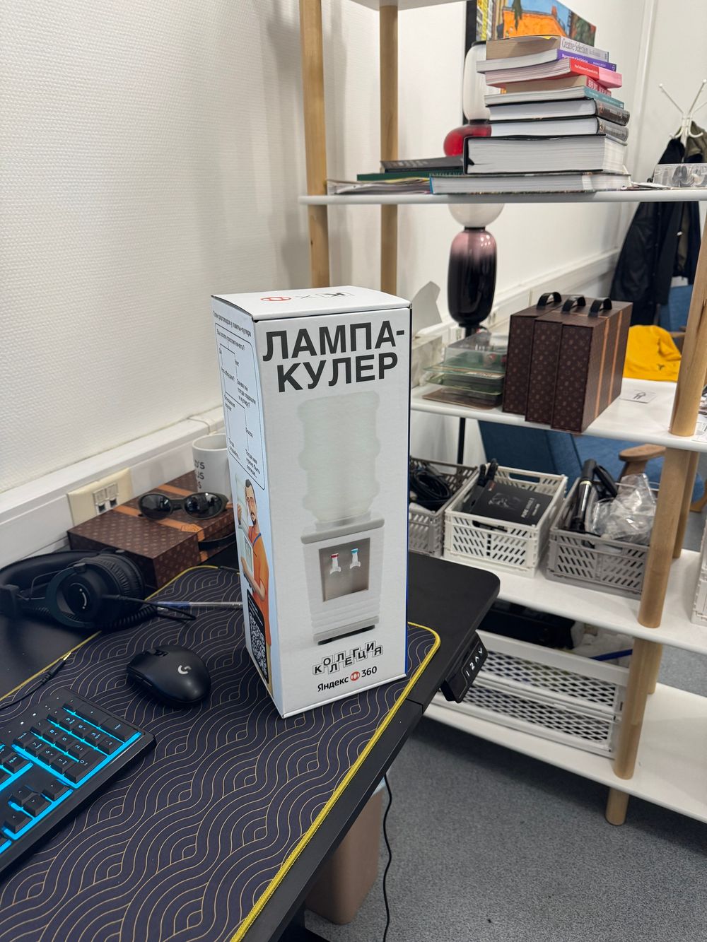 Лампа-Кулер (Предзаказ)