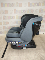 Автокресло Rant Nitro группа 0/1/2/3 (0-36 кг) Grey/Black