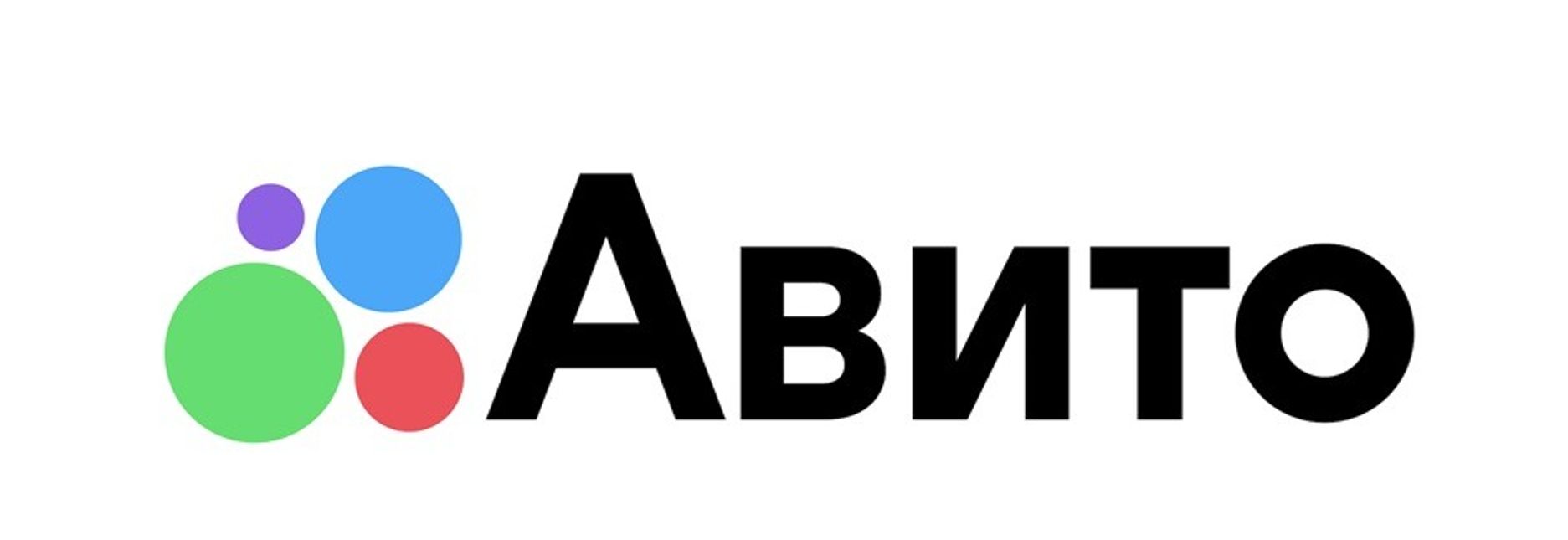 Заказать через Авито 