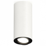 Накладной светильник Ambrella Light XS XS7442002