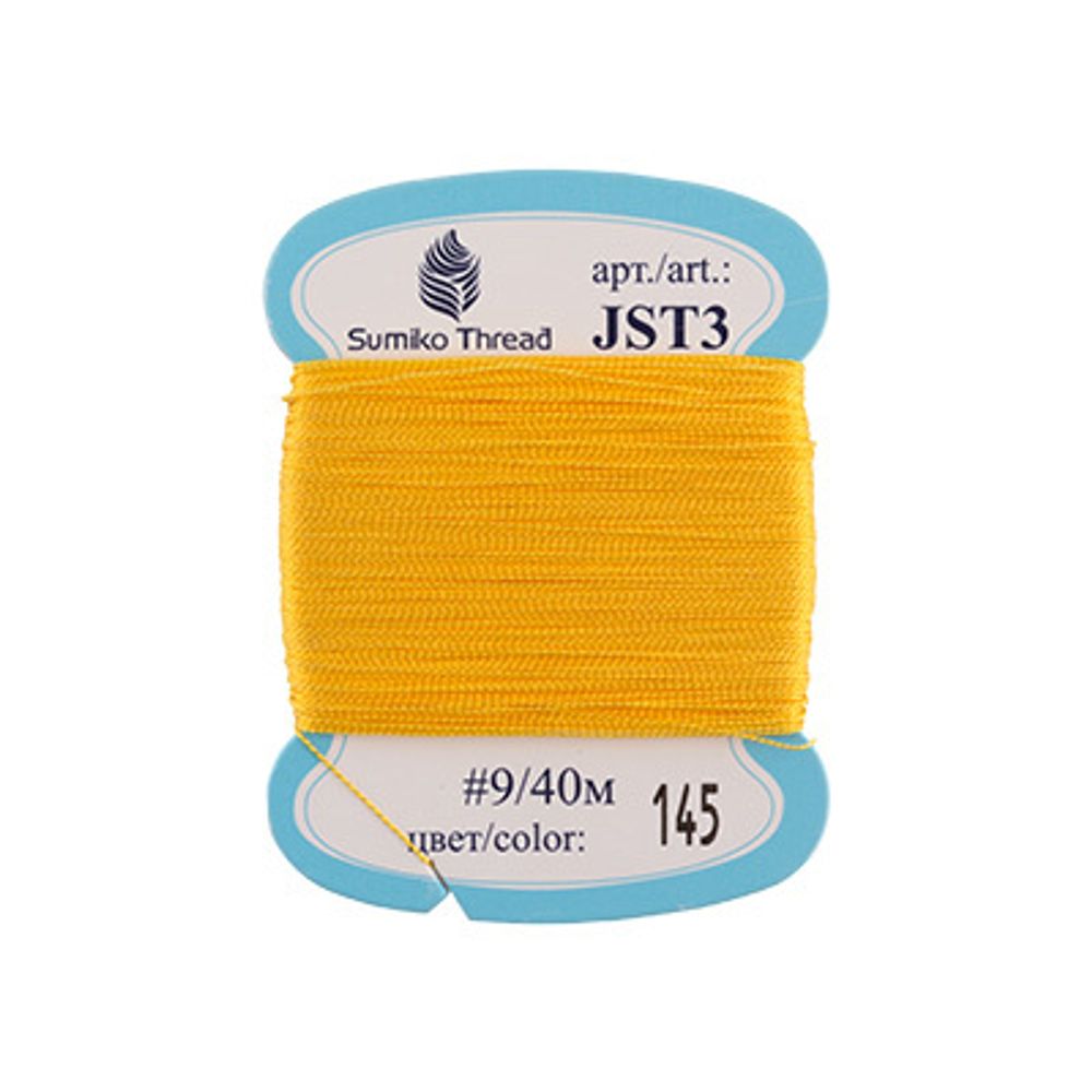 Нитки вышивальные SumikoThread 40 м, №145 желтый
