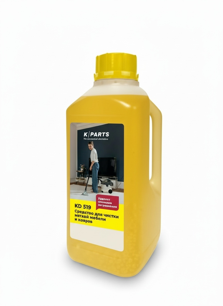 Средство для чистки мягкой мебели и ковров K/Parts KD 519, 1 л