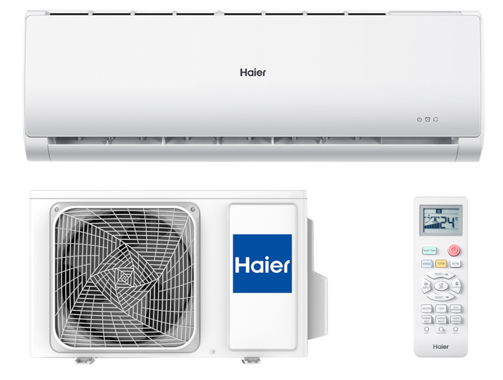 Сплит-система HAIER AS12TT5HRA / 1U12TL4FRA TUNDRA