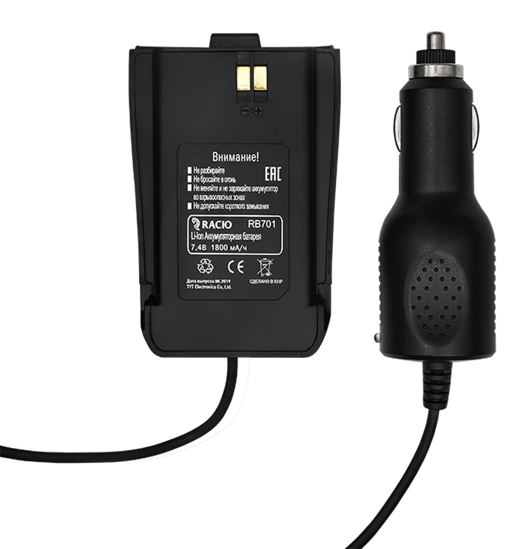 Адаптер от прикуривателя Racio RBE701