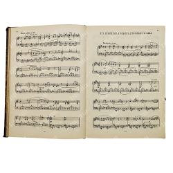 Направник Э. Соч. 58 Дубровский: либретто оперы в 4-х действиях и 5-ти картинах, 1901.