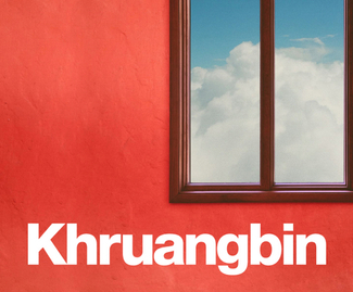 Khruangbin "A La Sala" — Новый альбом на виниле, CD и МС