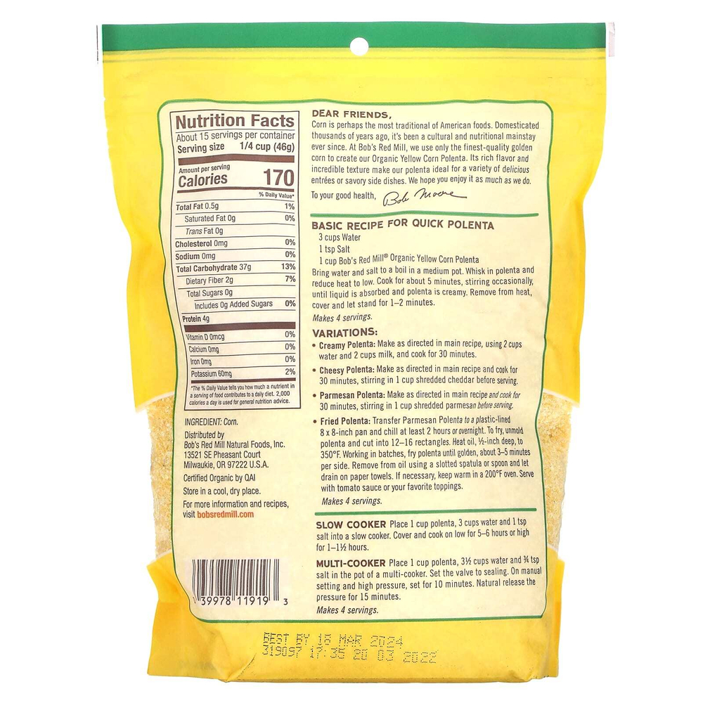 Bob's Red Mill, Органическая кукурузная крупа, полента, 680 г (24 унции)