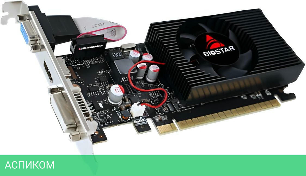 Видеокарта Biostar GT730-4GB DDR3 (VN7313TH41)