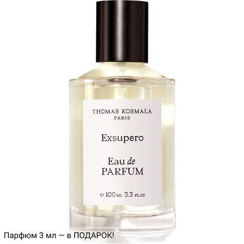 Thomas Kosmala Exsupero