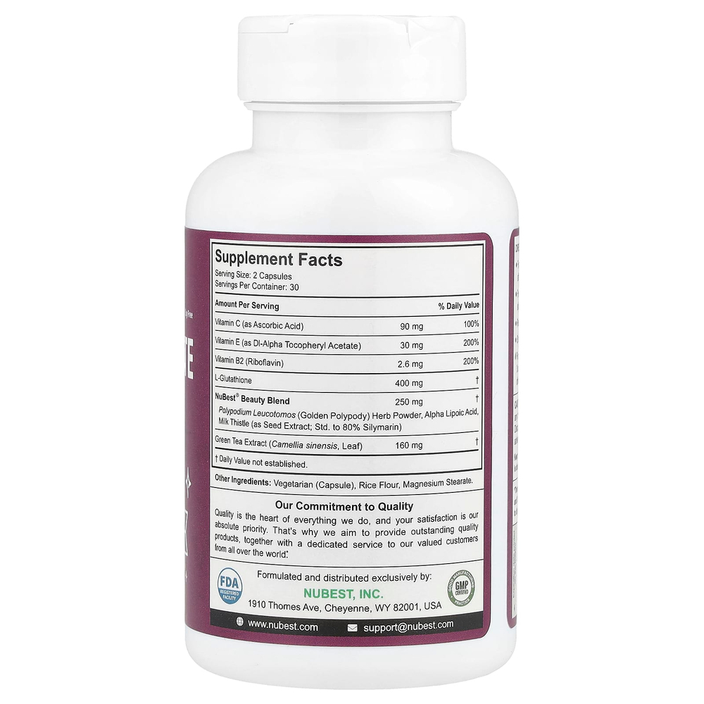 NuBest, Nubest White, 60 вегетарианских капсул