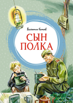 📋 СПИСОК КНИГ СЕРИИ «ЯРКАЯ ЛЕНТОЧКА» ДЛЯ ЗАКАЗА🧚