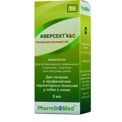 АВЕРСЕКТ К&С 0,5% Для лечения и профилактики паразитарных болезней у кошек и собак, 5 мл