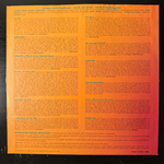 Roxette ‎– Joyride (Швеция 1991г.)