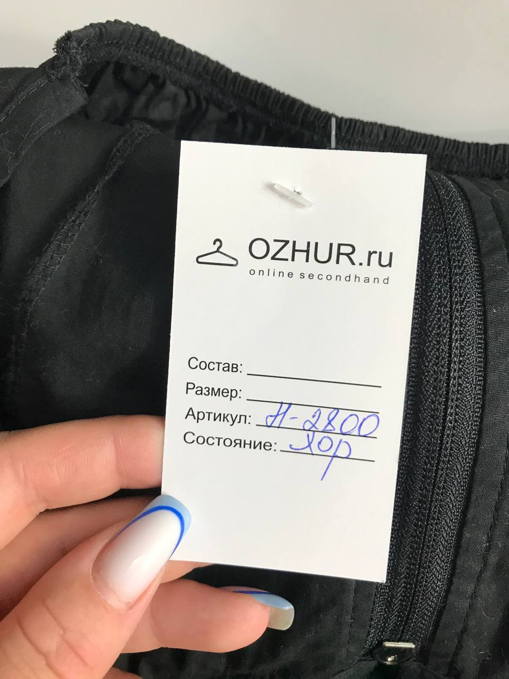 Платье с открытой спиной, маркировка S, визуально на 44 размер