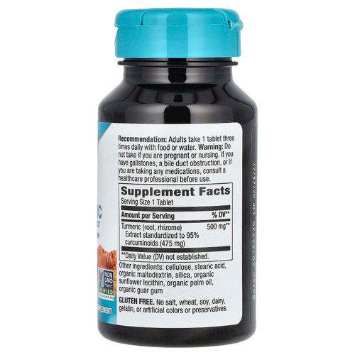 Nature's Way, Экстракт премиального качества, куркума, 500 мг, 60 таблеток
