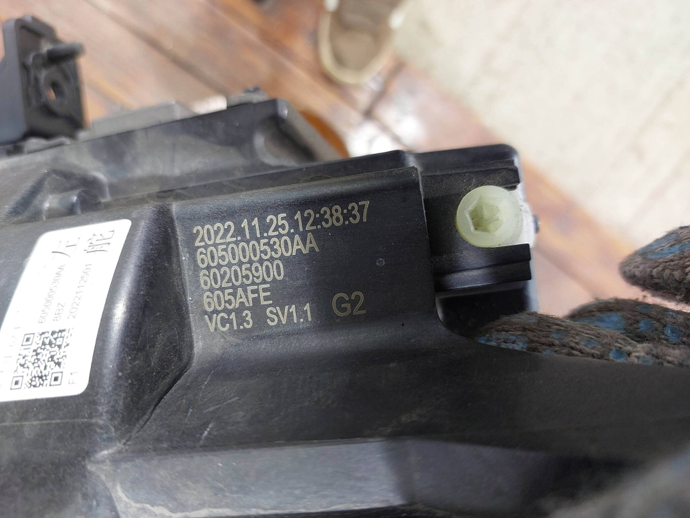 Фара левая Omoda C5 22-нв Б/У Оригинал 605000530AA