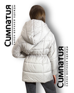 Универсальная удлиненная куртка в изысканном светло-сером цвете