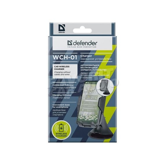Держатель Defender Car holder WCH-01 бесп. зарядка
