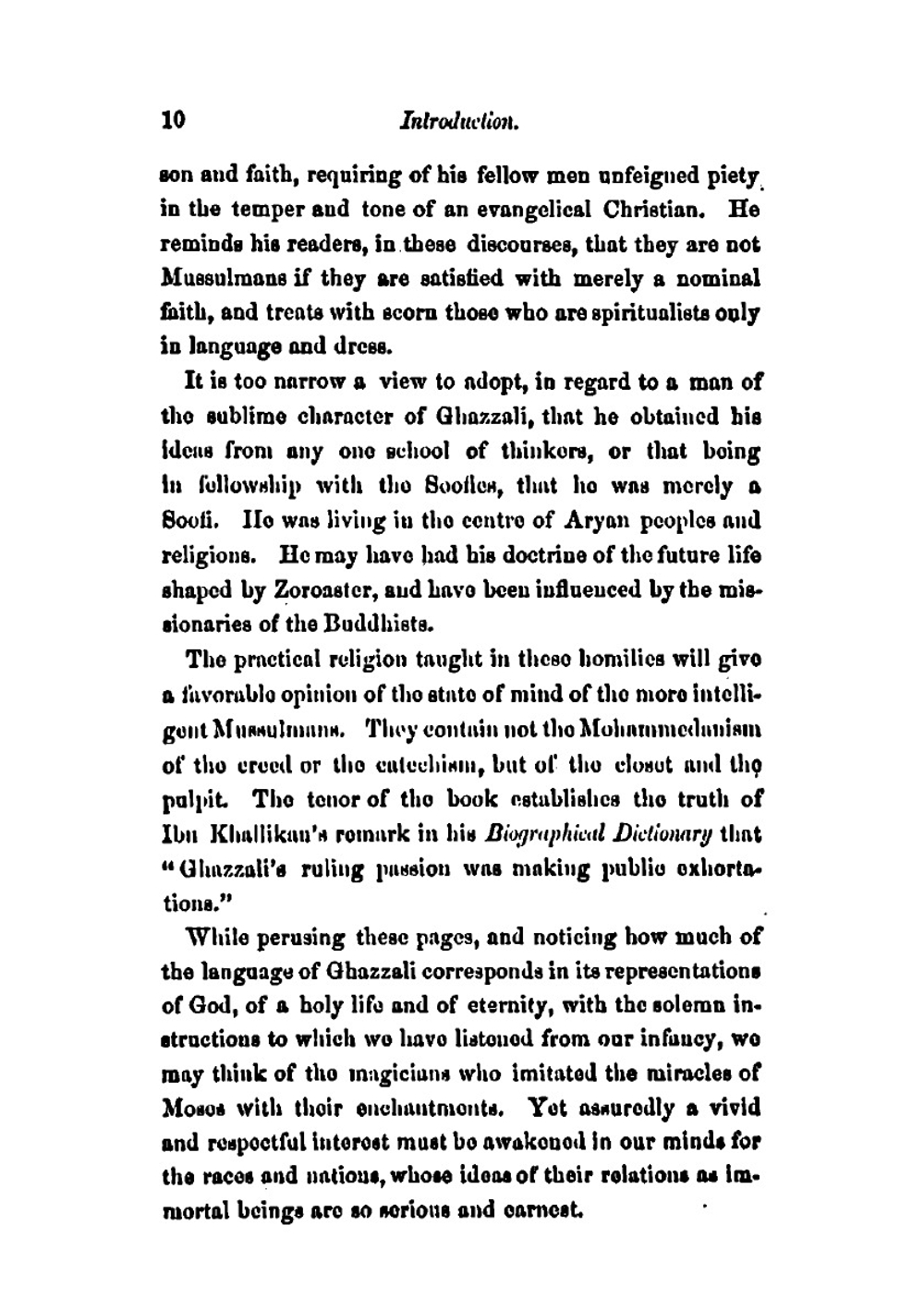 The alchemy of happiness | Ghazzāli
