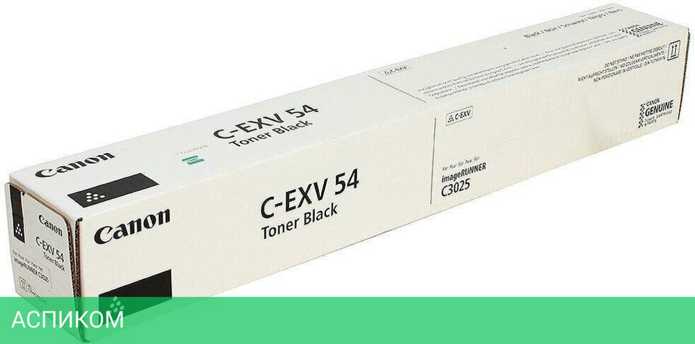 Тонер Canon C-EXV54BK черный (1394C002)